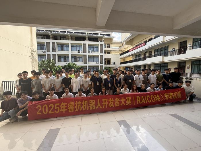 欧冠押注球赛押注app2025年6月26日，我校新能源汽车专业学生在两项机器人竞赛中斩获佳绩，大赛合影留念.jpg