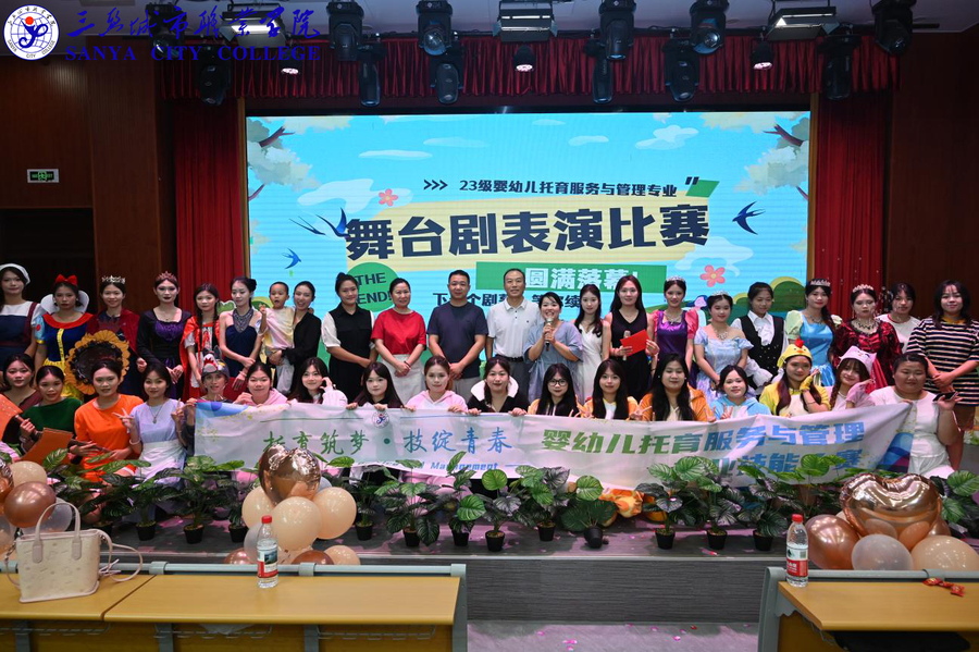 图片20610.jpg