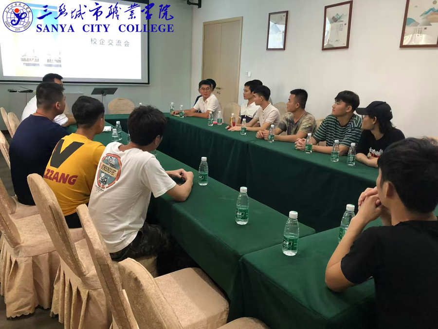 0612華潤置地校企交流學(xué)生座談會.jpg