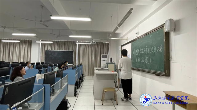 中国大学生计算机设计大赛校级赛圆满落幕