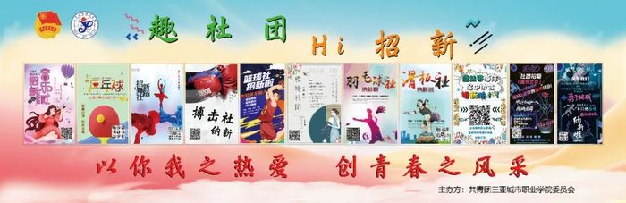 微信圖片_20231017185635.jpg