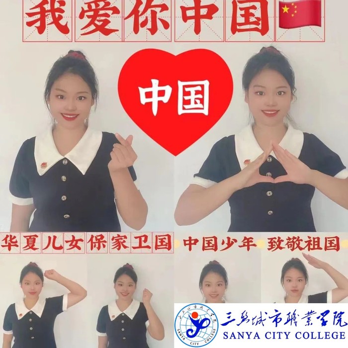 微信圖片_20221115222407_副本.jpg