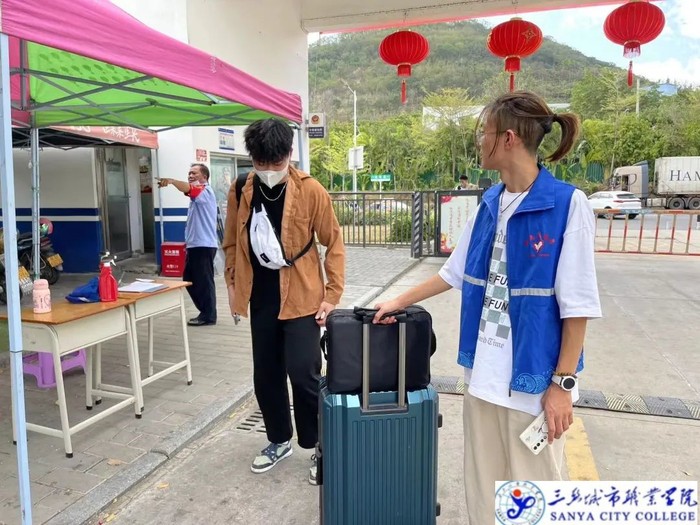 微信圖片_20230309222353_副本.jpg
