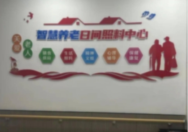 圖片5.jpg