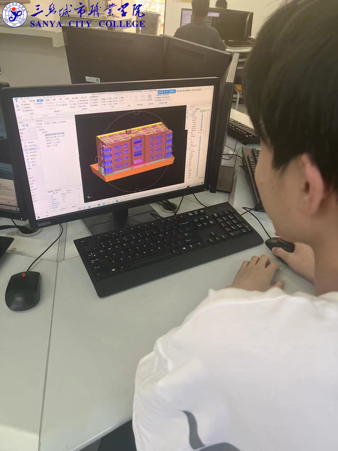 0612工程造價應(yīng)用軟件課程建模算量.jpg