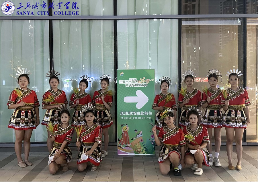 吉陽(yáng)區(qū)青年文化藝術(shù)季演出活動(dòng).jpg