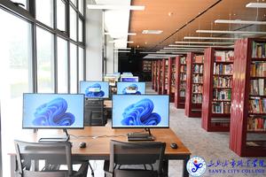 图书馆/SCC Library