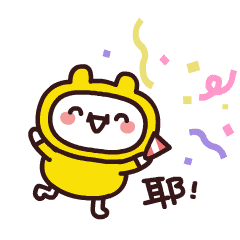 微信圖片_20210913081725.gif