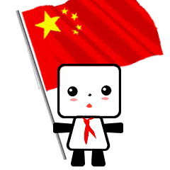 e8af87d48993496620b071a52bc7d5f7.gif
