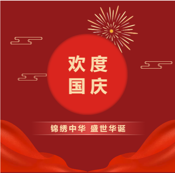 IMG_3367.PNG