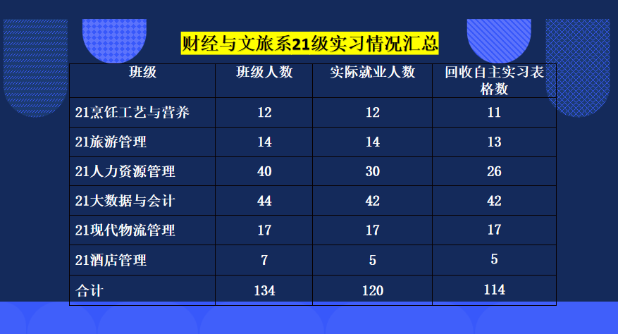 圖片 5.png