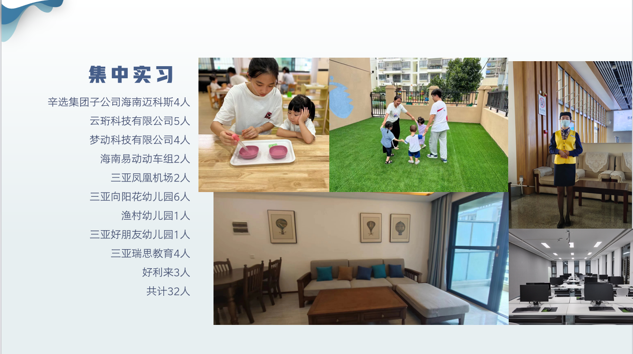 圖片 8.png