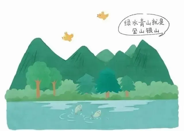 圖片
