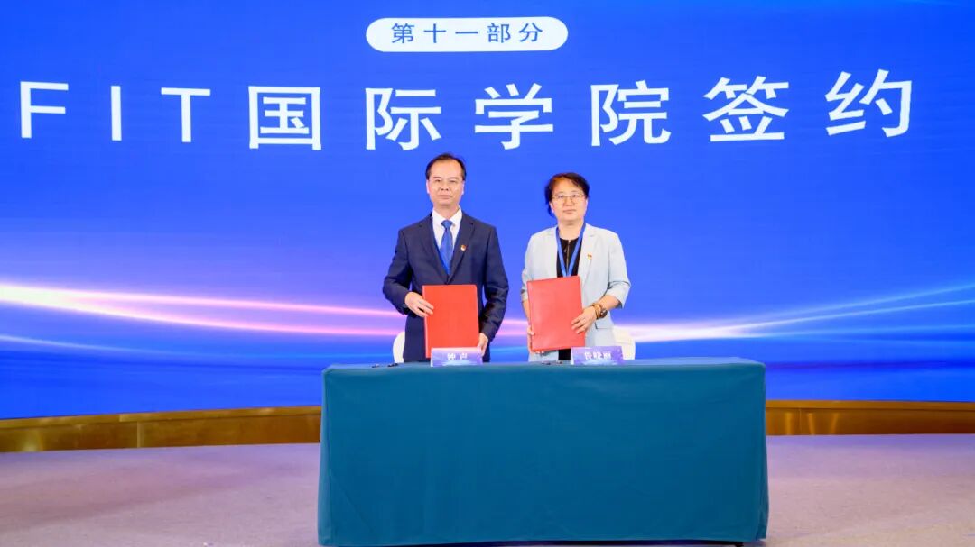 合作签约与揭牌仪式现场 (5).jpg