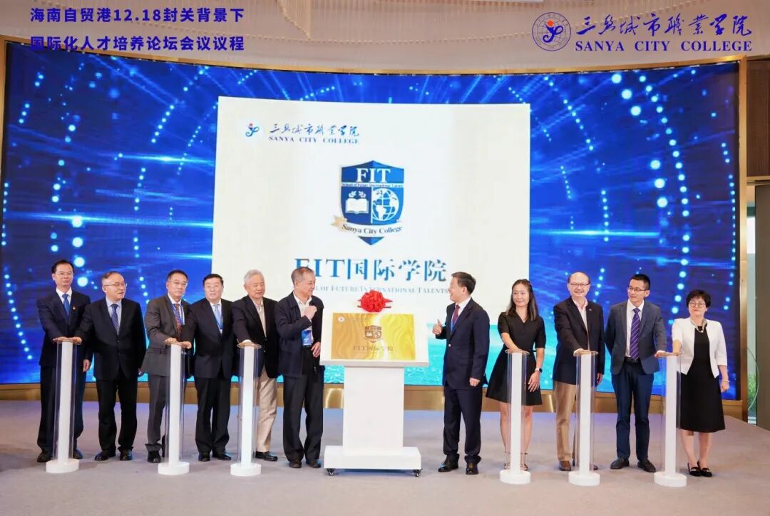 合作签约与揭牌仪式现场 (1).jpg