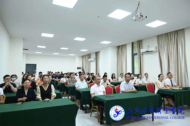 七一特辑丨学院全体师生集中观看中国共产党成立100周年大会