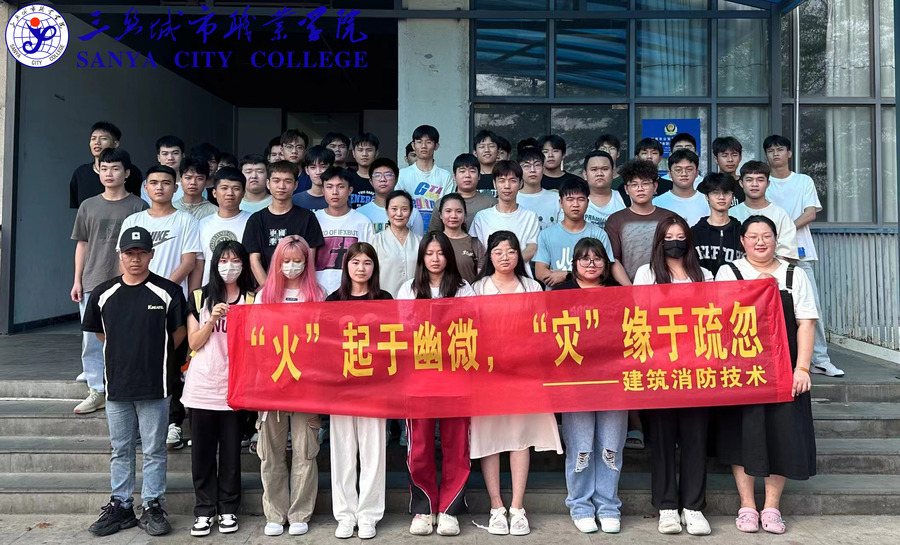 微信图片_20250415163206.jpg