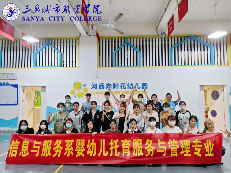 学生风采（25）.jpg